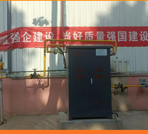 潤拓天然氣加劑機(jī)現(xiàn)場